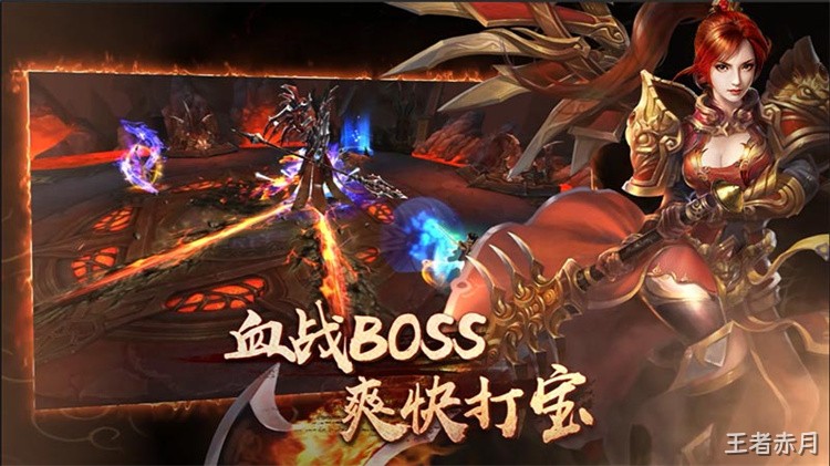 传奇人物志：法神传说与战法道三职业代表
