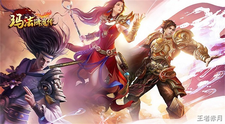 传奇私服职业百科：战士、法师与道士的定位与发展