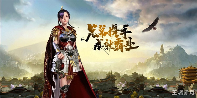 传奇私服战法道三职业选哪个？老玩家手把手教你避坑